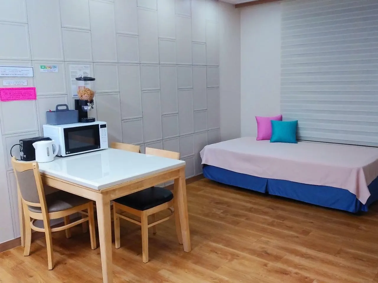 Coco Guest House 인천