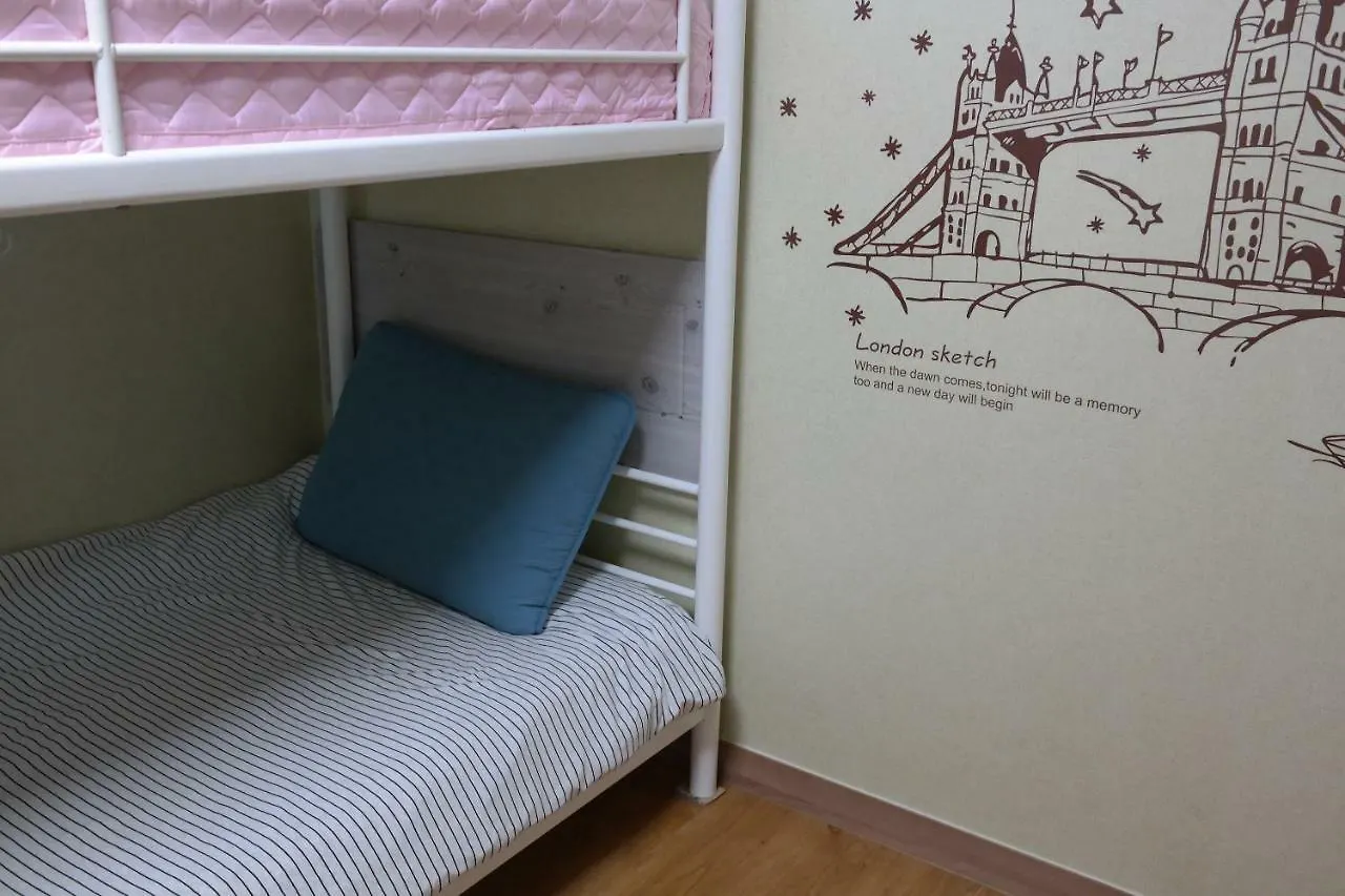 Coco Guest House 인천